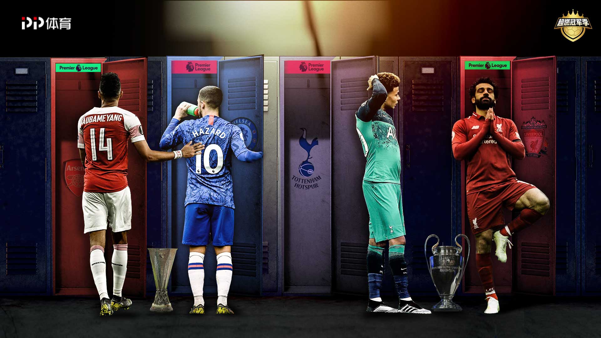 不少升班马 不少升班马