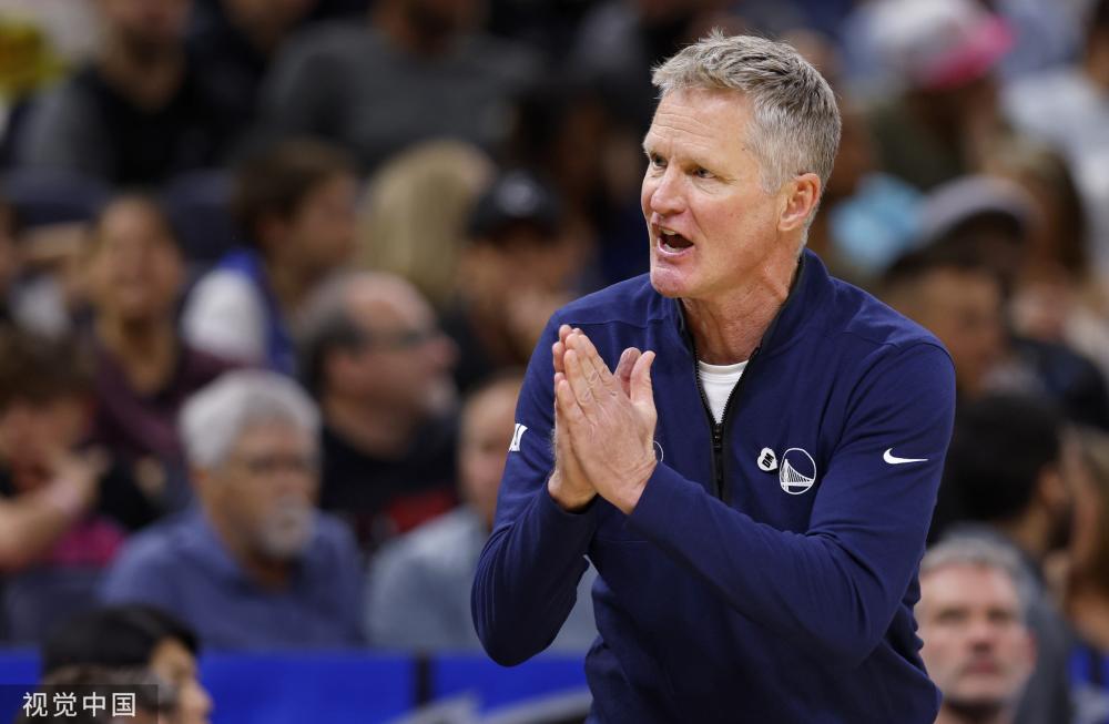 他们正将目 他们正将目